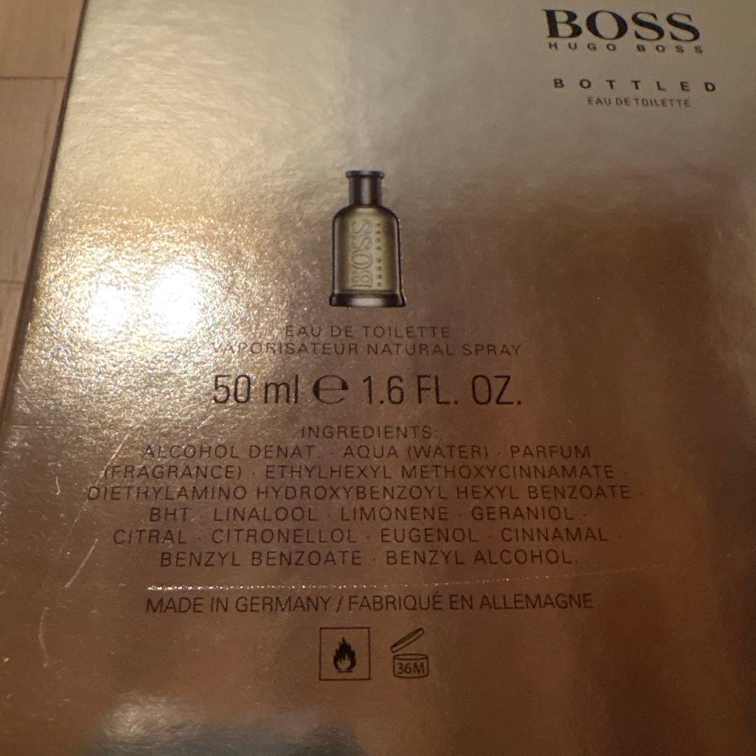 Hugo Boss BOSS BOTTLED セット 50ml + 150ml