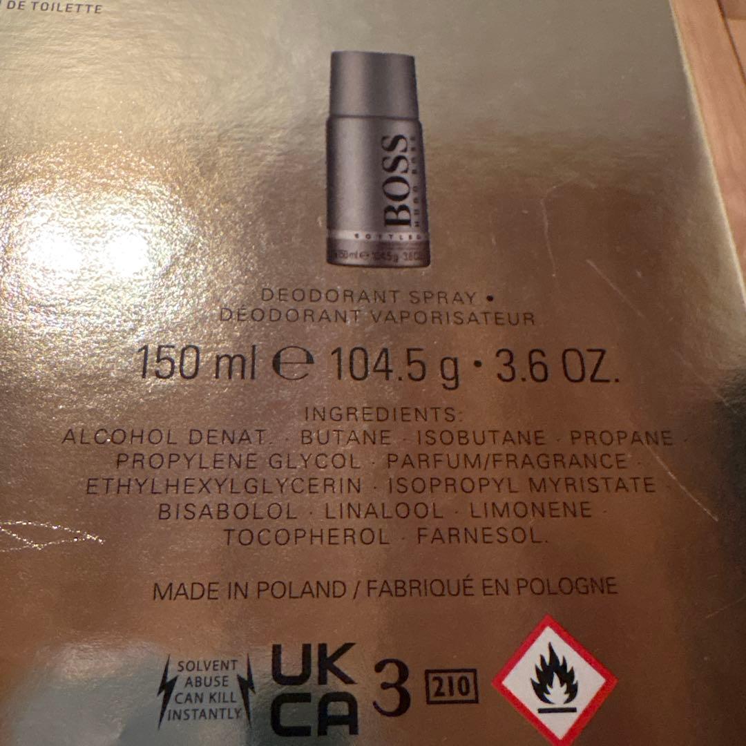 Hugo Boss BOSS BOTTLED セット 50ml + 150ml