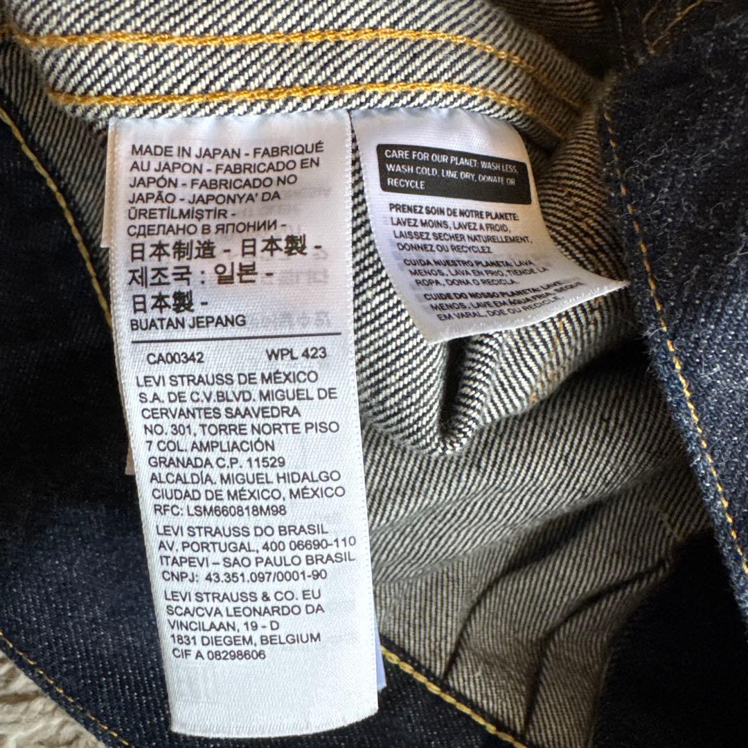 【美品】LEVI'S VINTAGE CLOTHING 507XX 2nd 42