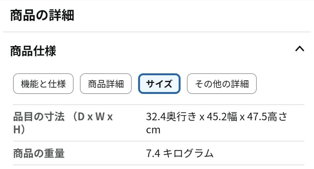 RX-22YA コロナ灯油ストーブ 2.24kW