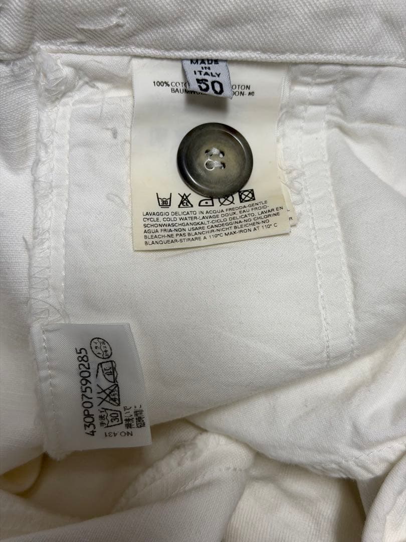 【Maison Martin Margiela】ここのえ期 マックイーンパンツ