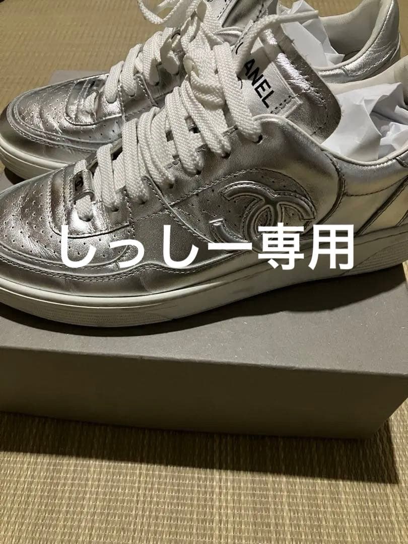 CHANEL シルバー スニーカー 39