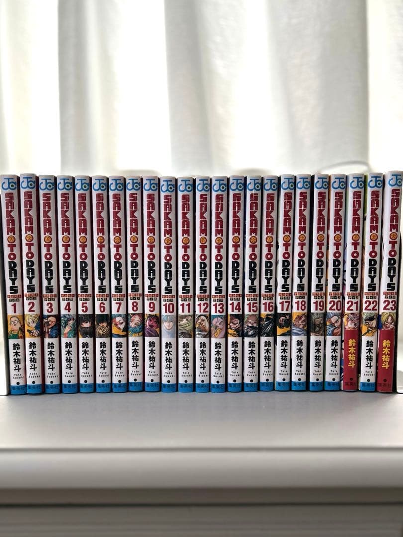SAKAMOTO DAYS 1~23 既刊全巻セット