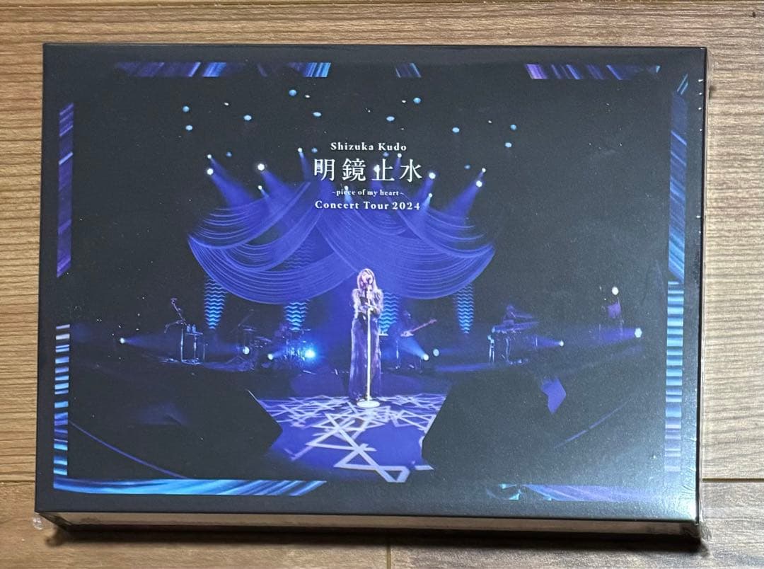 工藤静香 明鏡止水 コンサートツアー2024 予約生産限定盤 DVD