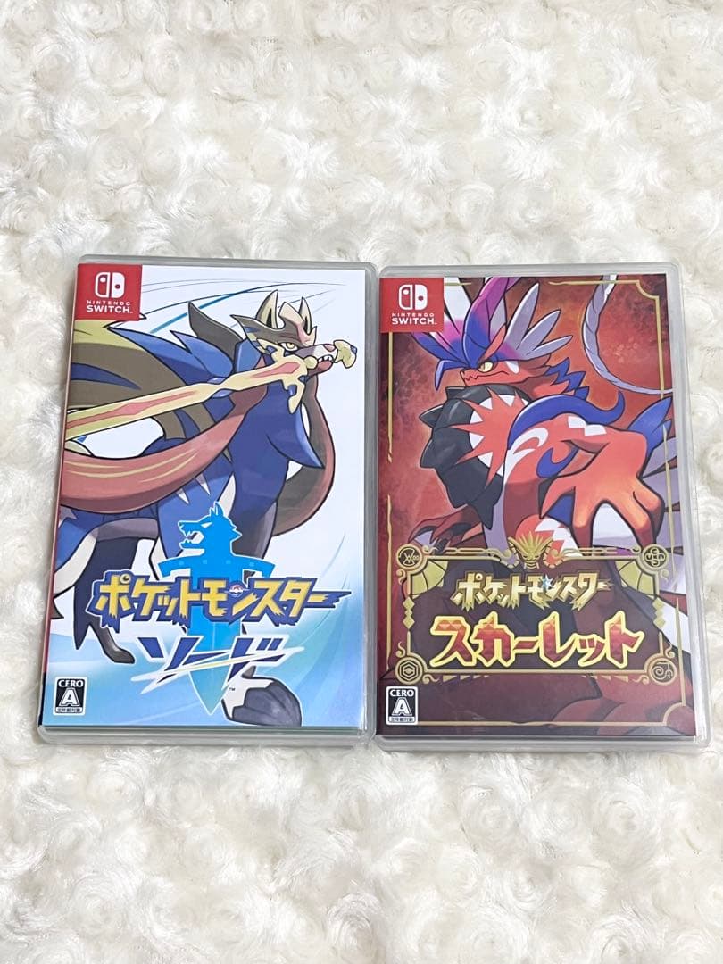 ポケットモンスター ソード & スカーレット セット