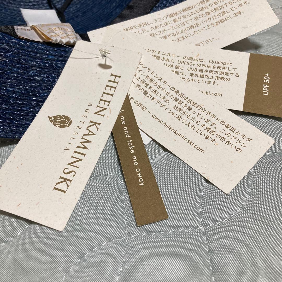 タグ付　HELEN KAMINSKI BESA６ ネイビー ラフィア　帽子