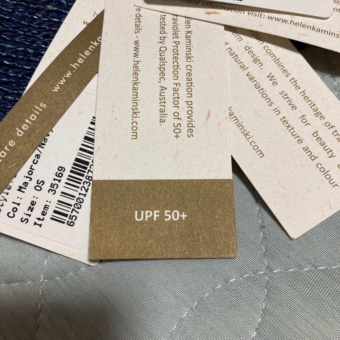 タグ付　HELEN KAMINSKI BESA６ ネイビー ラフィア　帽子