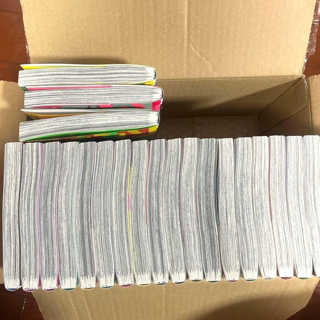 チェンソーマン　全巻セット　1巻〜22巻