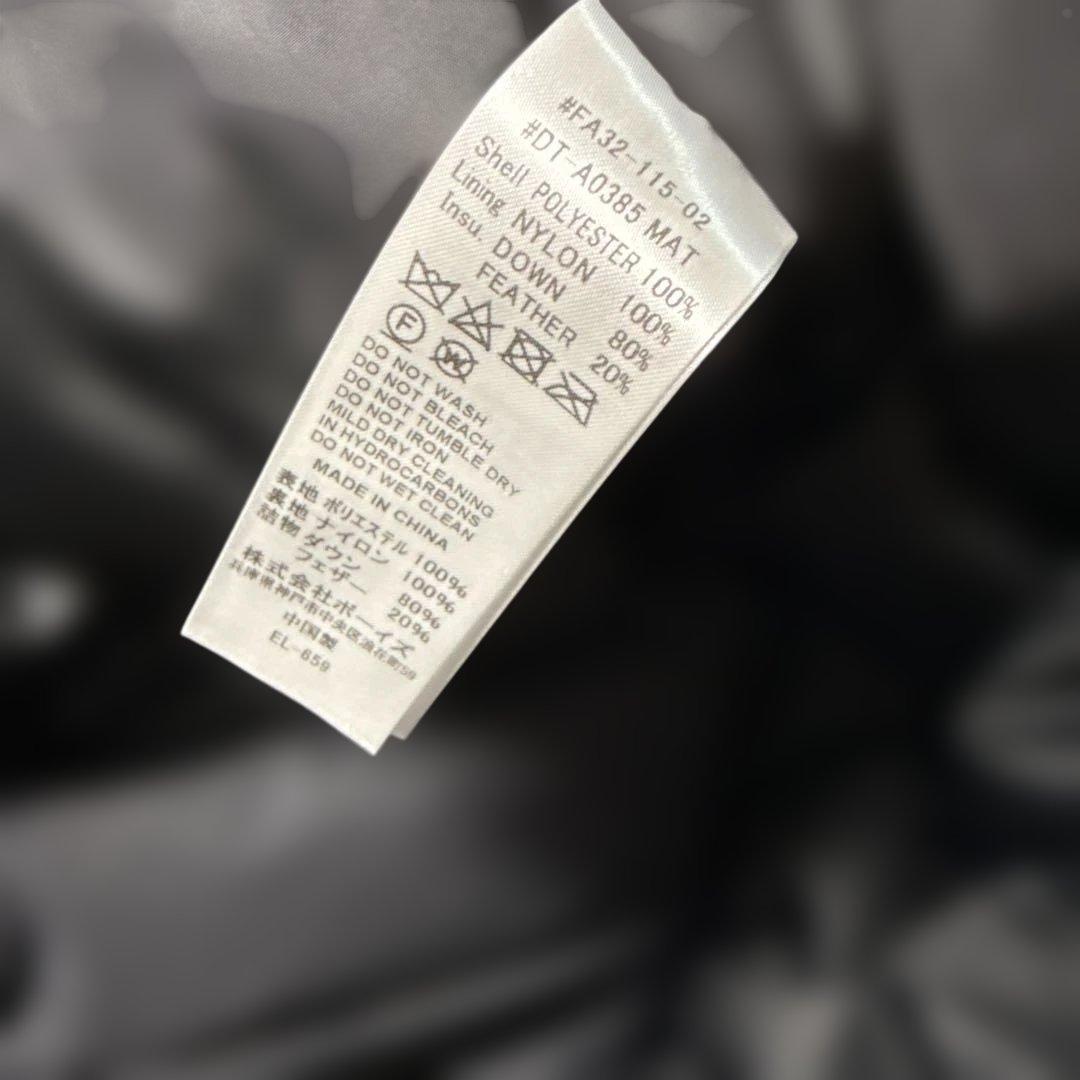 【美品】DANTON ダントン スタンドカラー ジップアップ ダウンベスト(L)