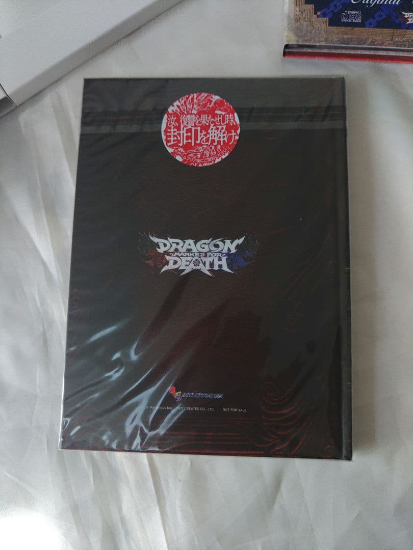 Switch　ドラゴンマークトフォーデス　限定版　カード無し