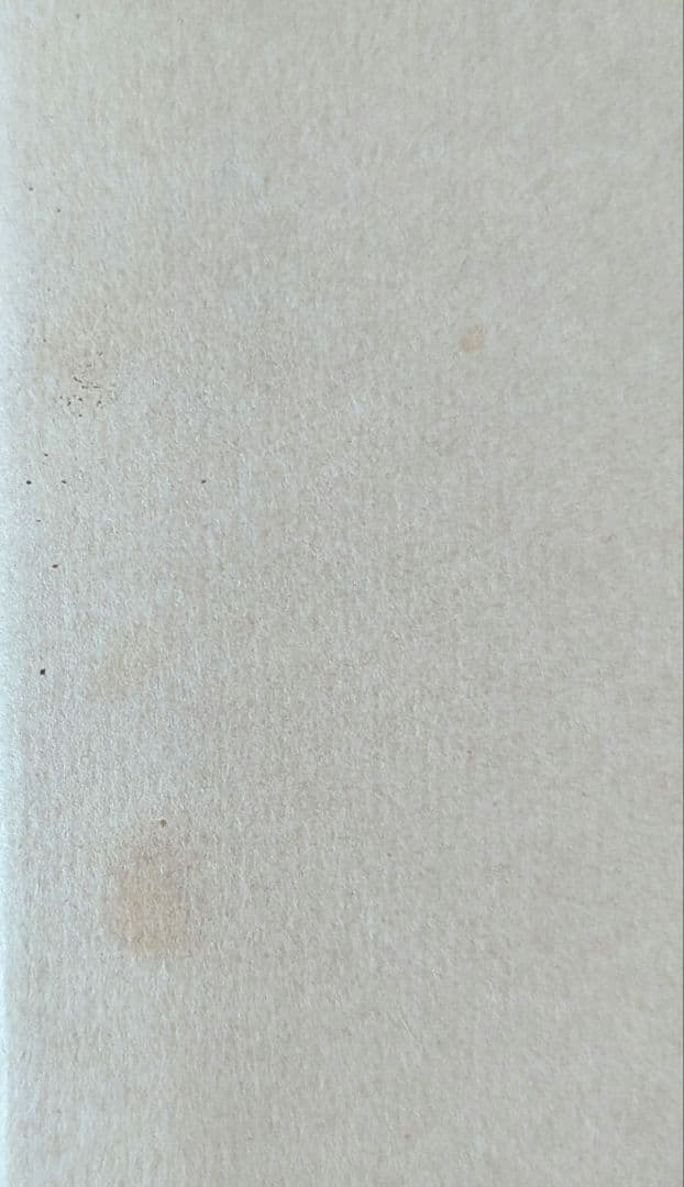 毒物劇物取扱全書