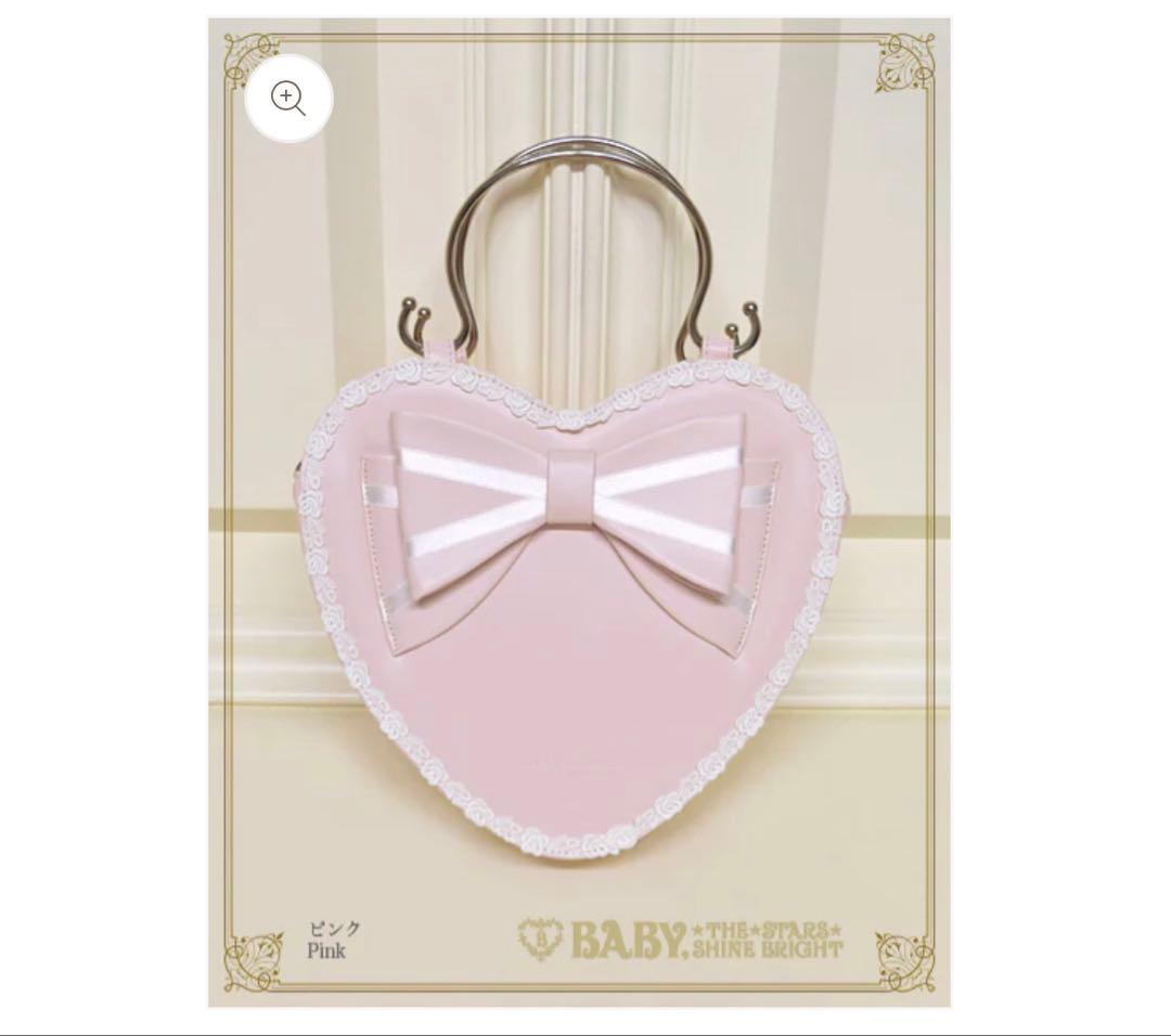 BABY,the stars shine bright ハートバック ピンク