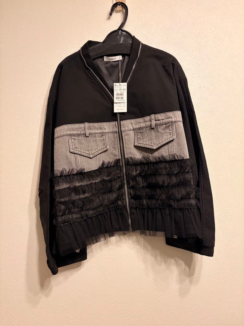 RADIATE デニム✕チュールドッキングブルゾン ヤマダヤ