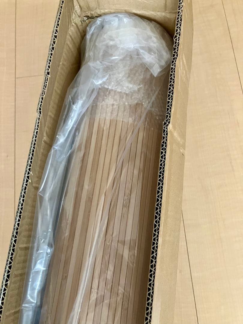 Artek風 ウッドカーブ パーテーション 幅200cm×高さ150cm