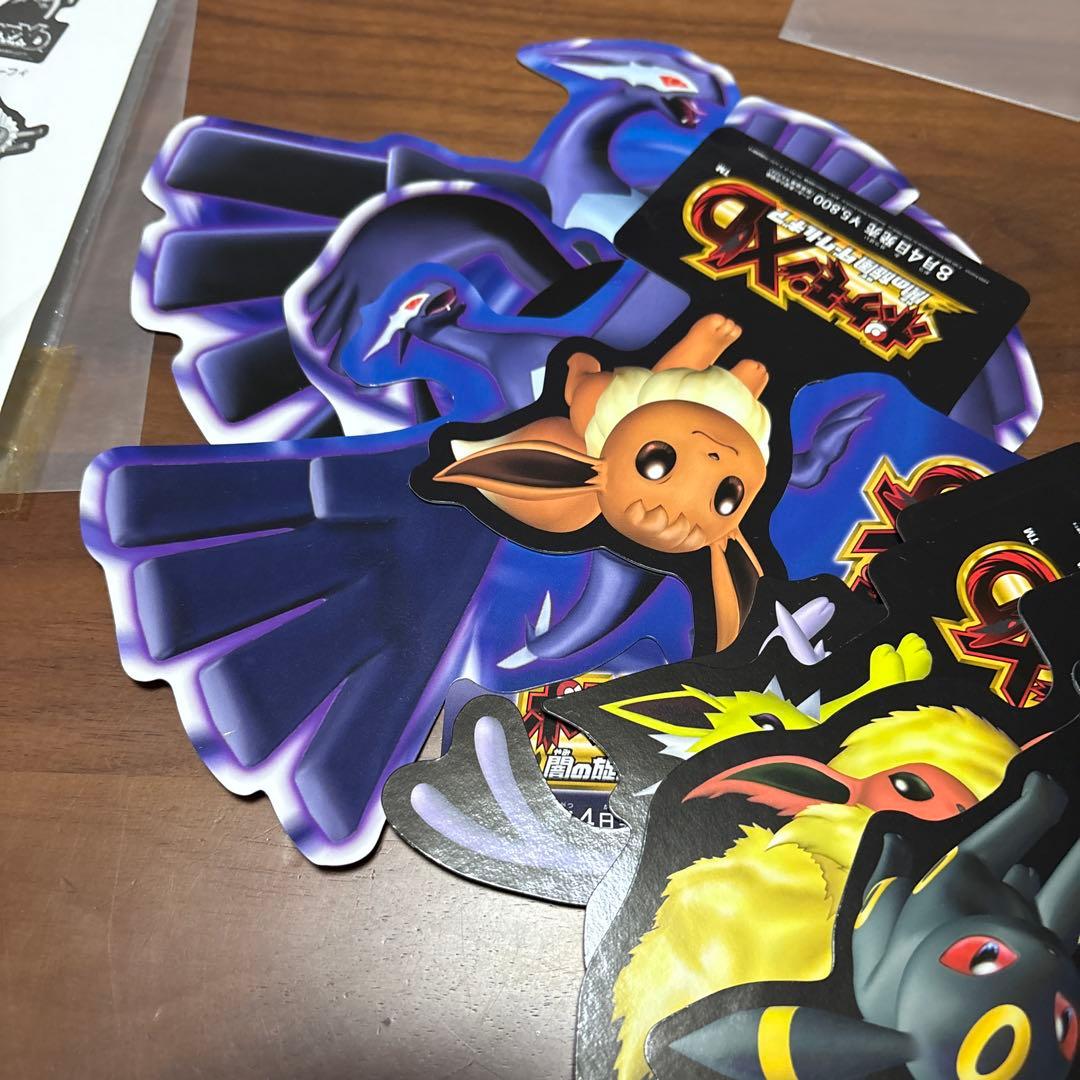 じ*け様 ポケモン　XD 店頭　販促　ポップ　非売品　 カットアウト ポケットモ
