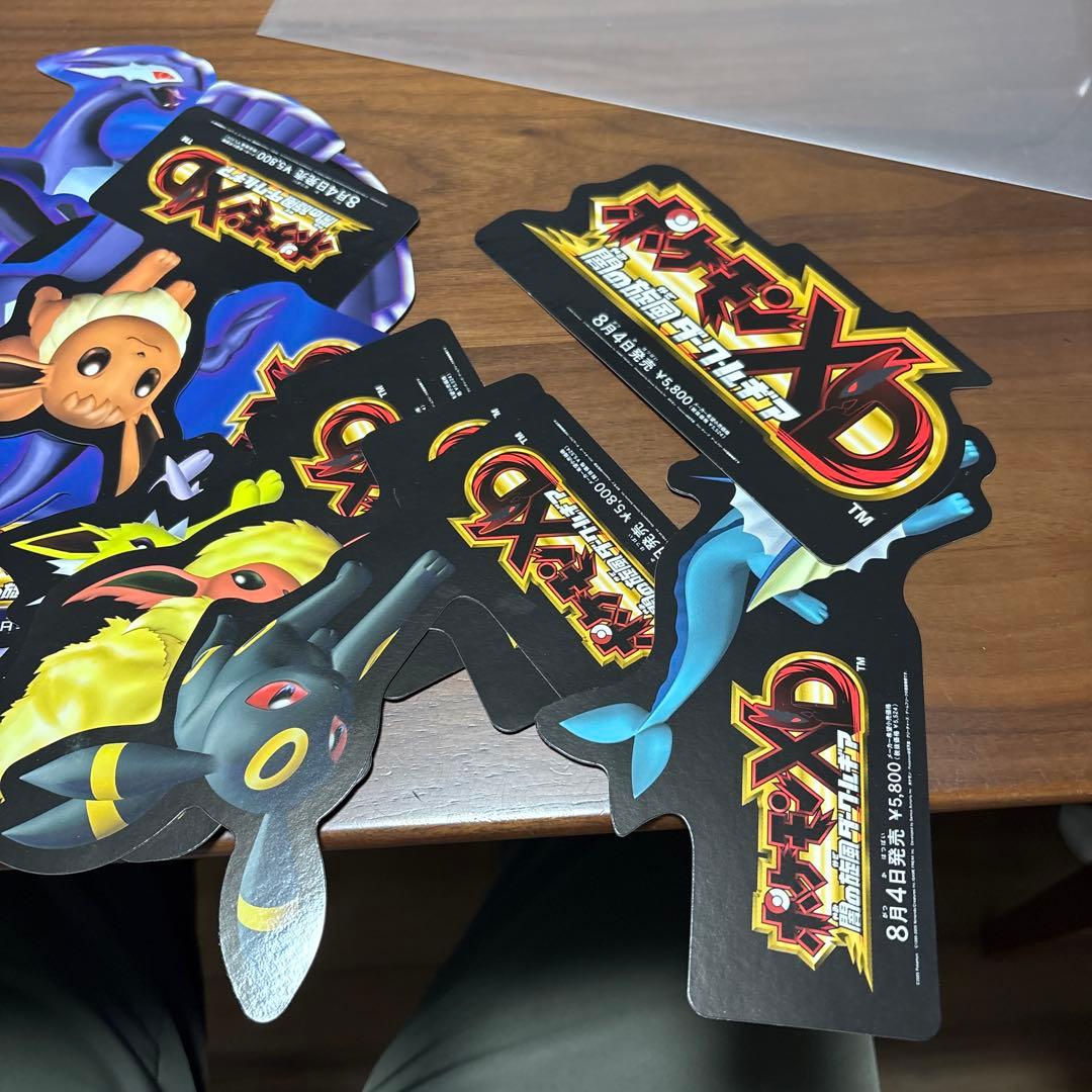 じ*け様 ポケモン　XD 店頭　販促　ポップ　非売品　 カットアウト ポケットモ