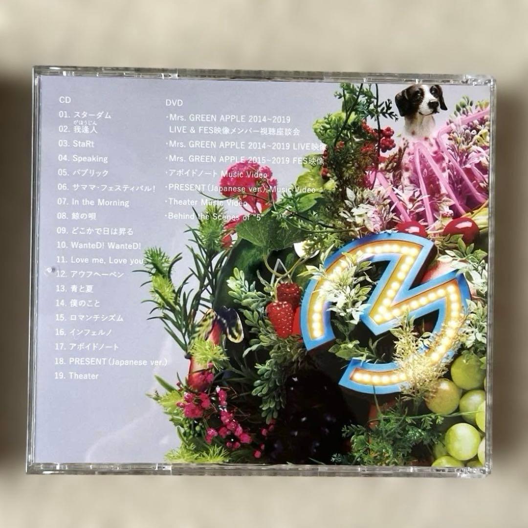 初回限定版　Mrs. GREEN APPLE 「5 」CD＋DVD2枚組