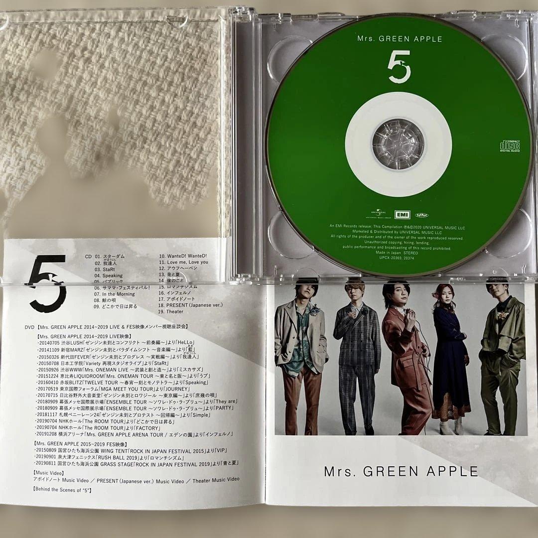 初回限定版　Mrs. GREEN APPLE 「5 」CD＋DVD2枚組