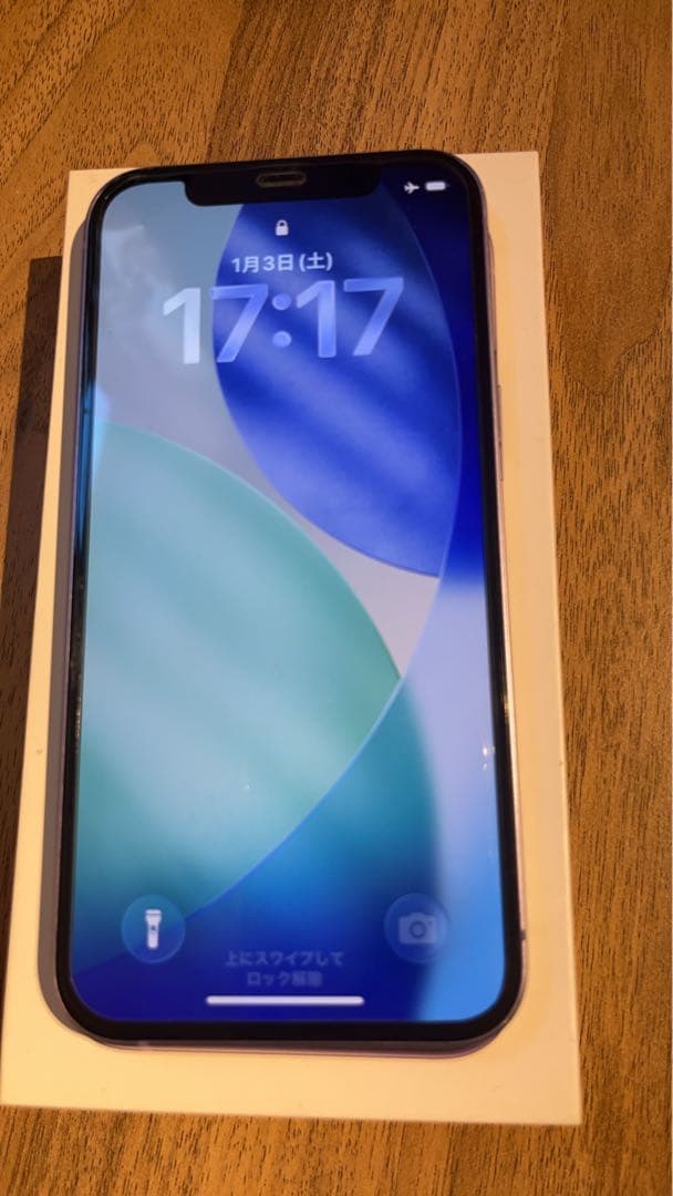 p*1様 iPhone12 128GB バッテリー最大容量61% SiMロック解