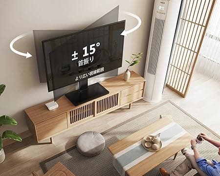 【nendo】ハイセンス43V型 E7H 液晶テレビ 倍速パネル搭載