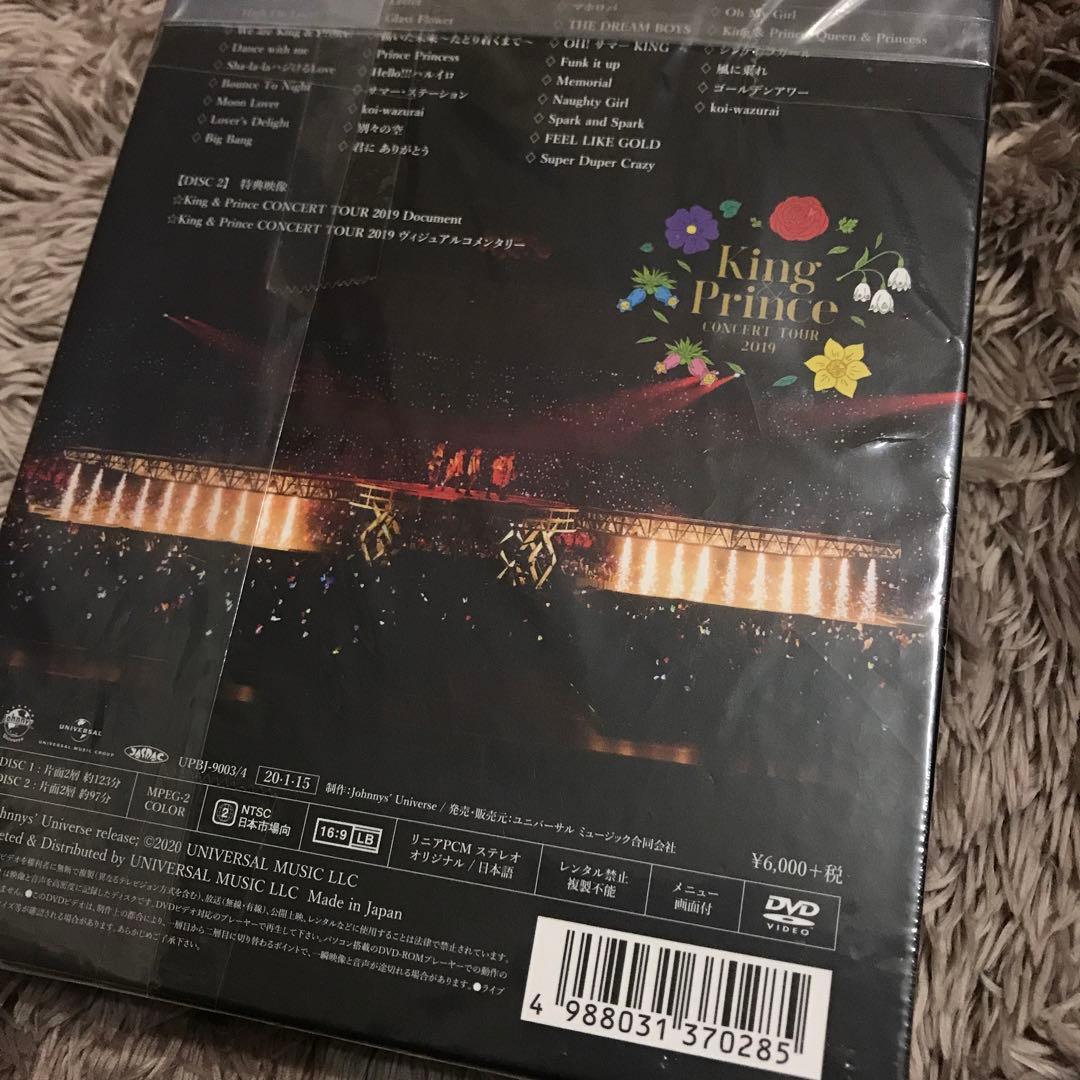 DVD 初回 King & Prince CONCERT TOUR 2019