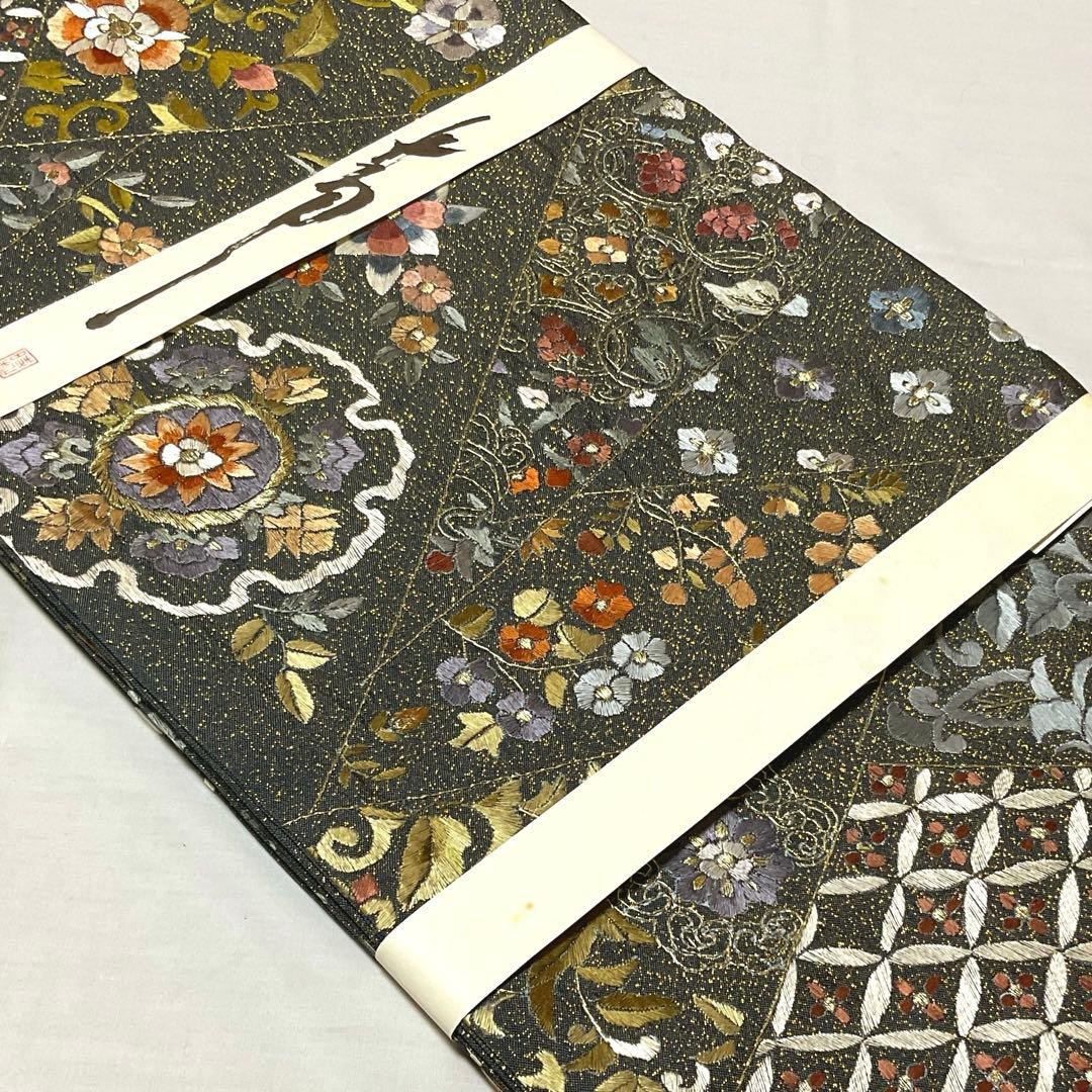 正絹 袋帯 刺繍 錆納戸色×金通し