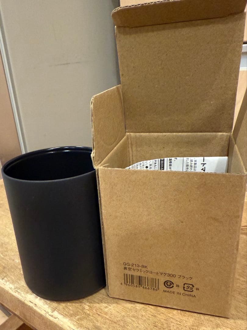 スノーピーク真空セラミックコートマグ300ブラック