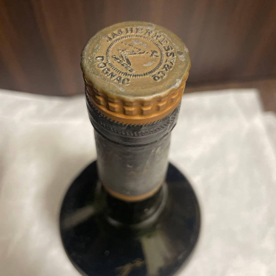 Hennessy VSOP Reserve コニャック