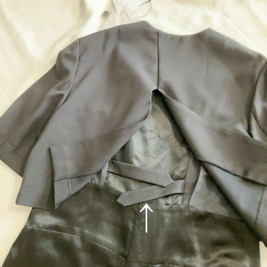 訳あり 新品 アダムエロペ 【サステナブル】 ジャケットコンビロンパース S 黒