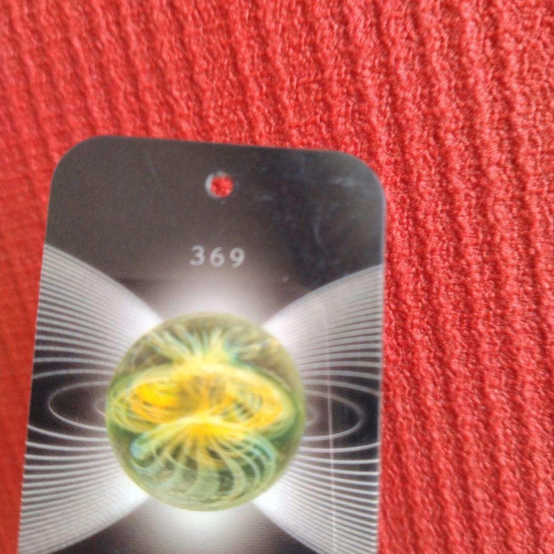 特別仕様テラチップ **最新モデル** 電磁波対策 量子波発信機