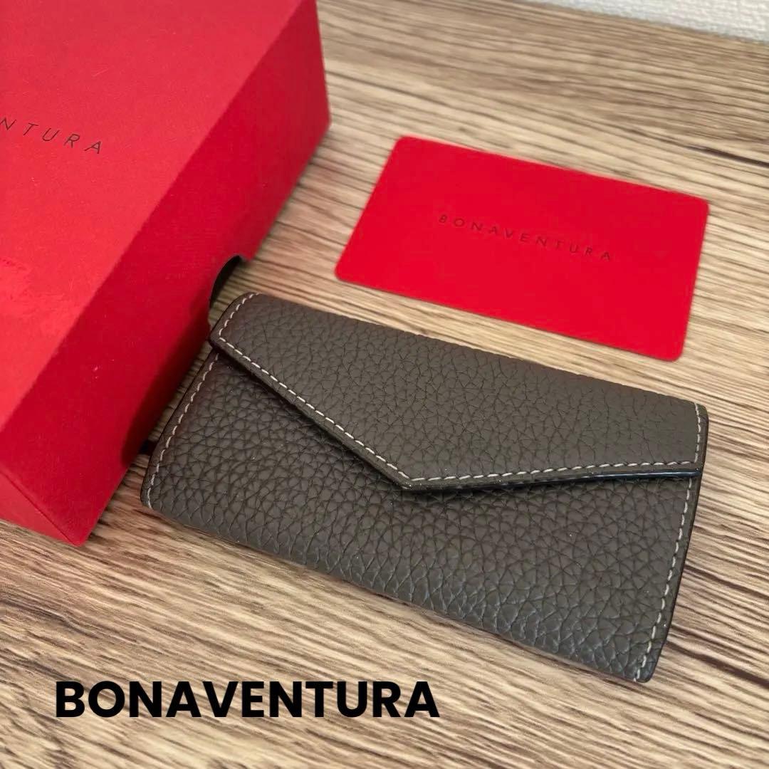 ボナベンチュラ　キーケース　グレー　レザーキーケース BONAVENTURA