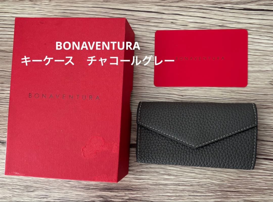 ボナベンチュラ　キーケース　グレー　レザーキーケース BONAVENTURA