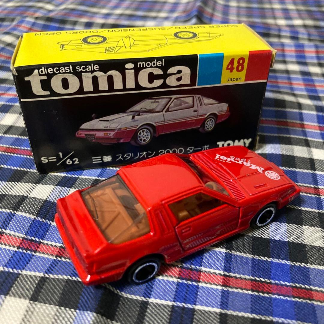日本製　トミカ　丸栄特注 三菱 スタリオン 2000 ターボ