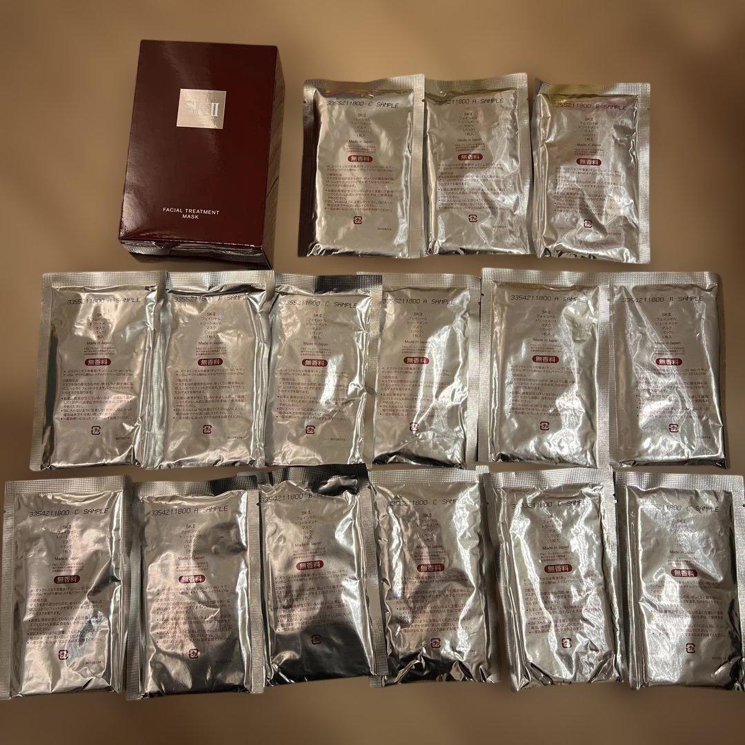 【12/20まで】SK-II フェイシャル トリートメント マスク 21枚セット