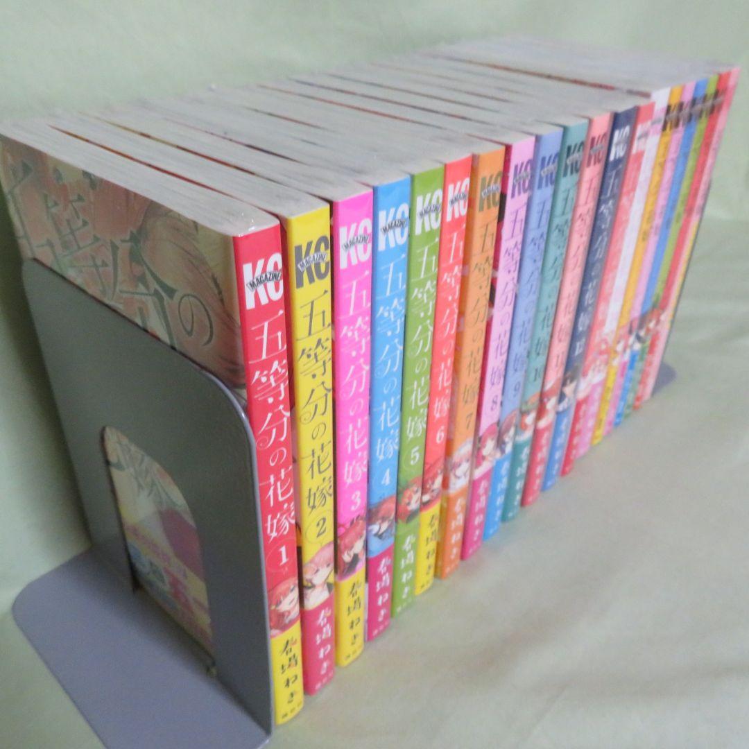 【全巻初版】五等分の花嫁 ＆CB【未開封品】