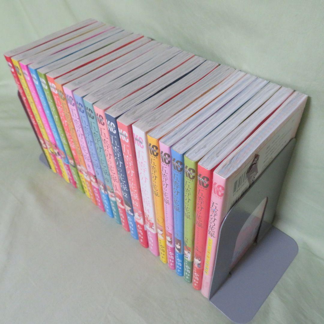 【全巻初版】五等分の花嫁 ＆CB【未開封品】