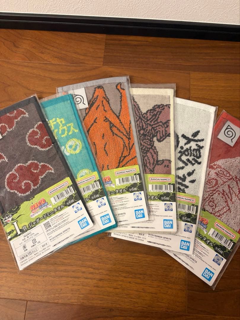 ナルト 一番くじ ペイン フィギュア ちょこのっこ トートバッグ タオル