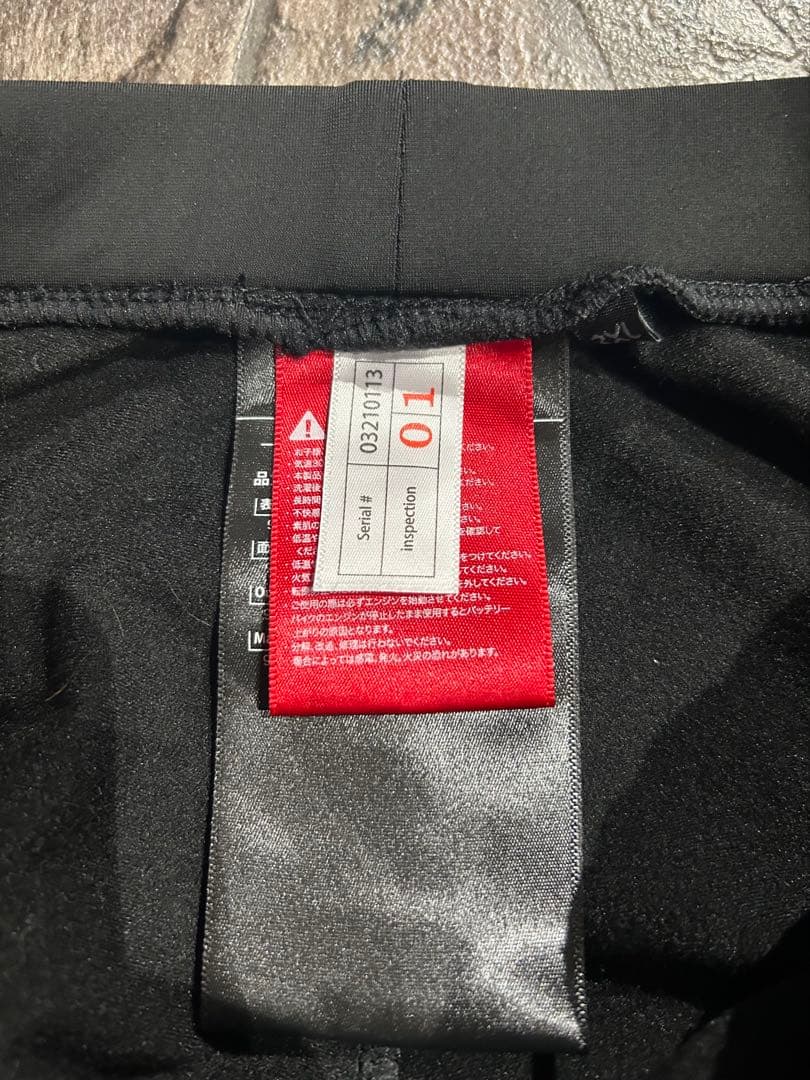 【大きいサイズ】コミネ EK-113 12Vエレクトリックインナータイツ3XL