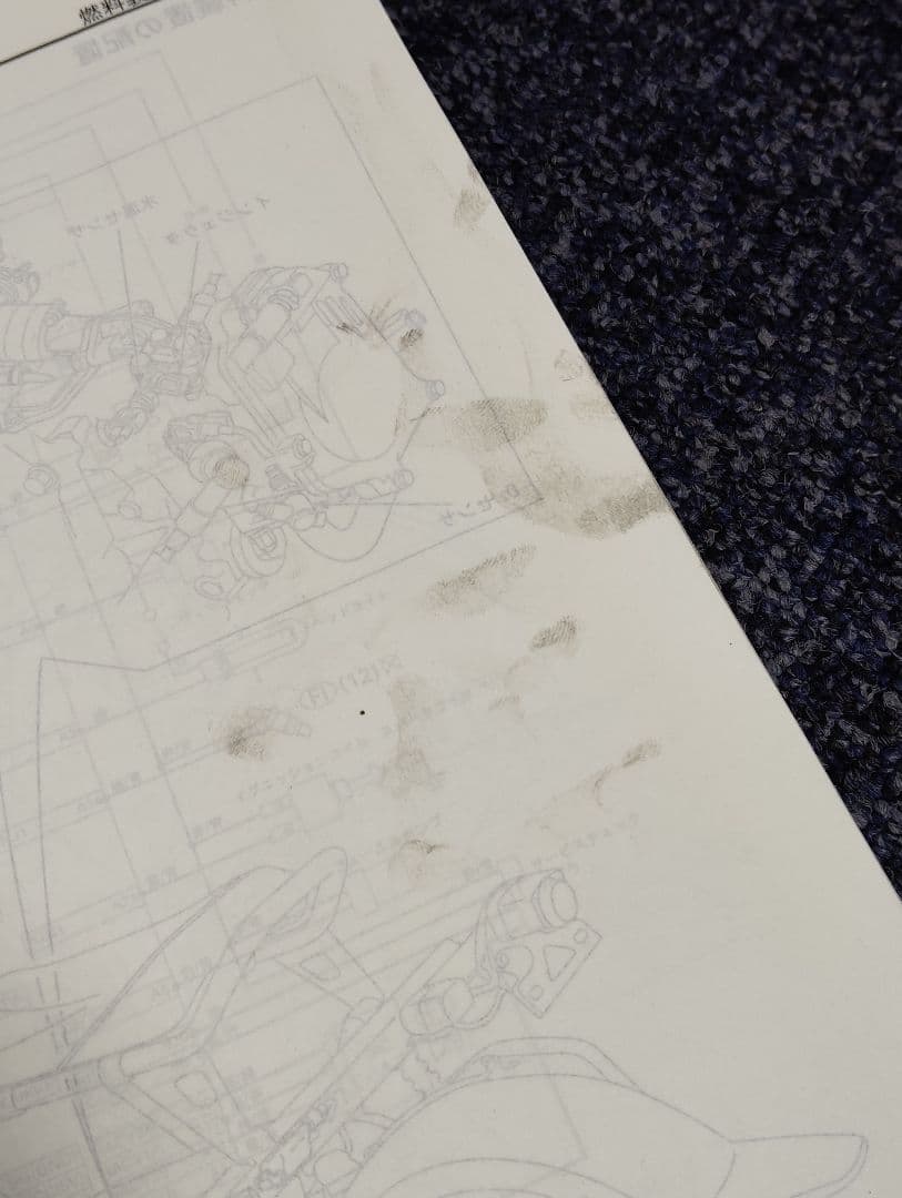 ホンダ　ズーマー　ZOOMER　サービスマニュアル　FI