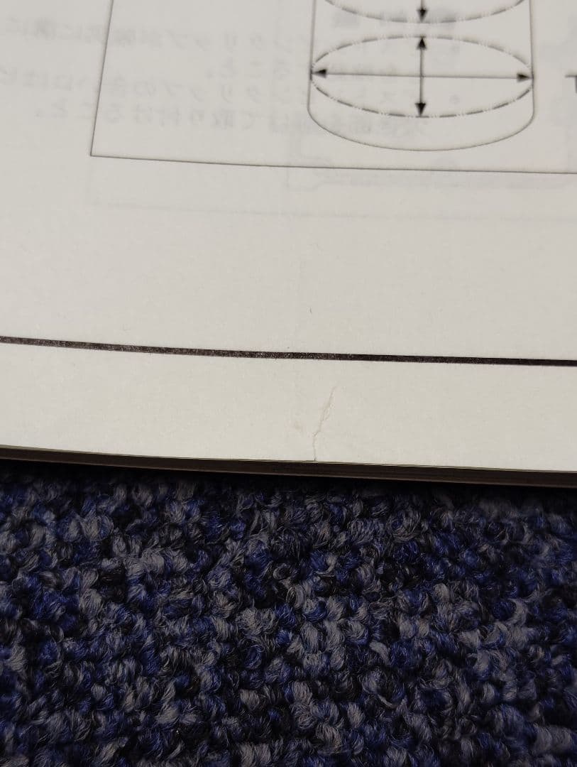 ホンダ　ズーマー　ZOOMER　サービスマニュアル　FI