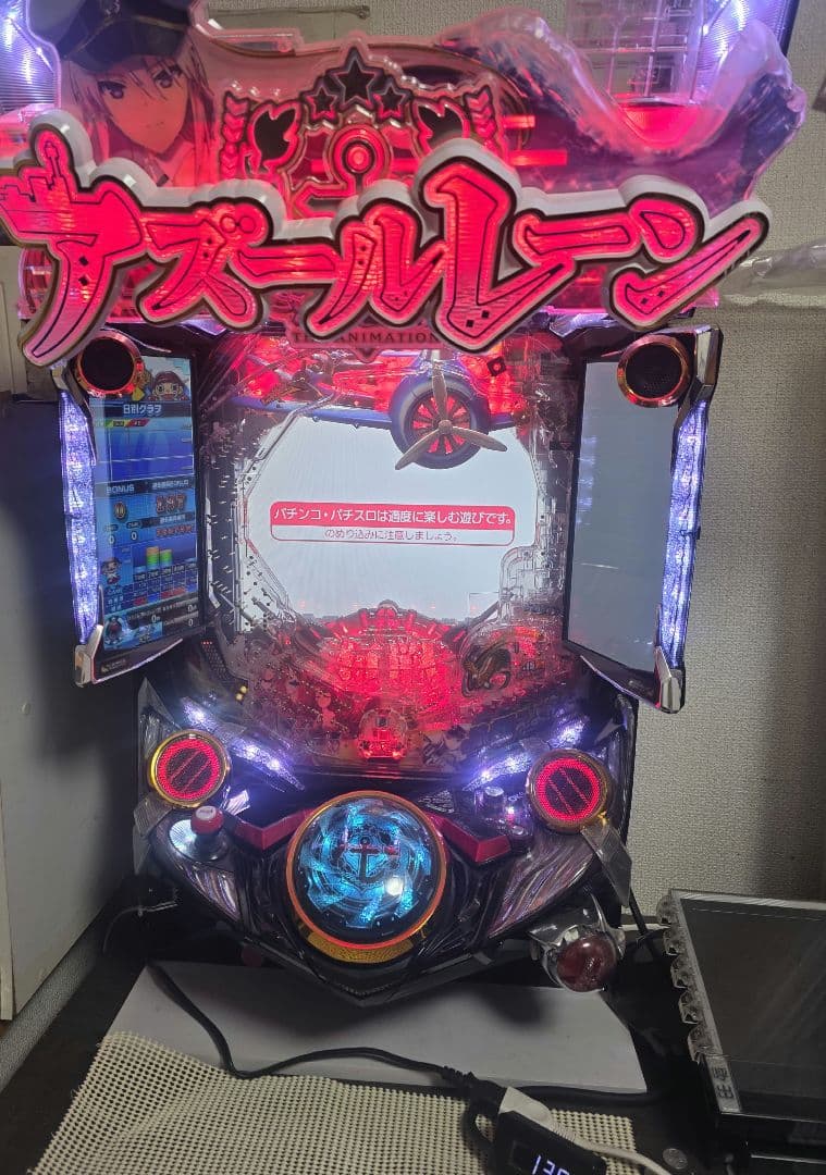 アズールレーン パチンコ台