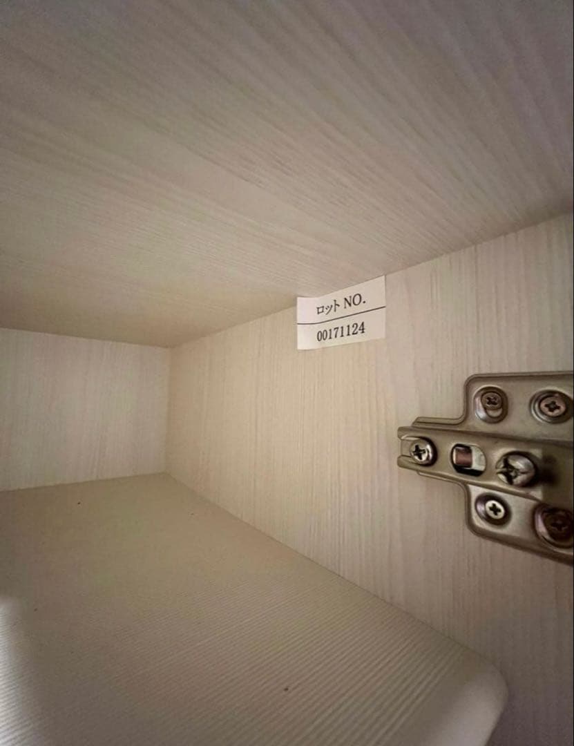 シューズラック シューズボックス 下駄箱 靴箱