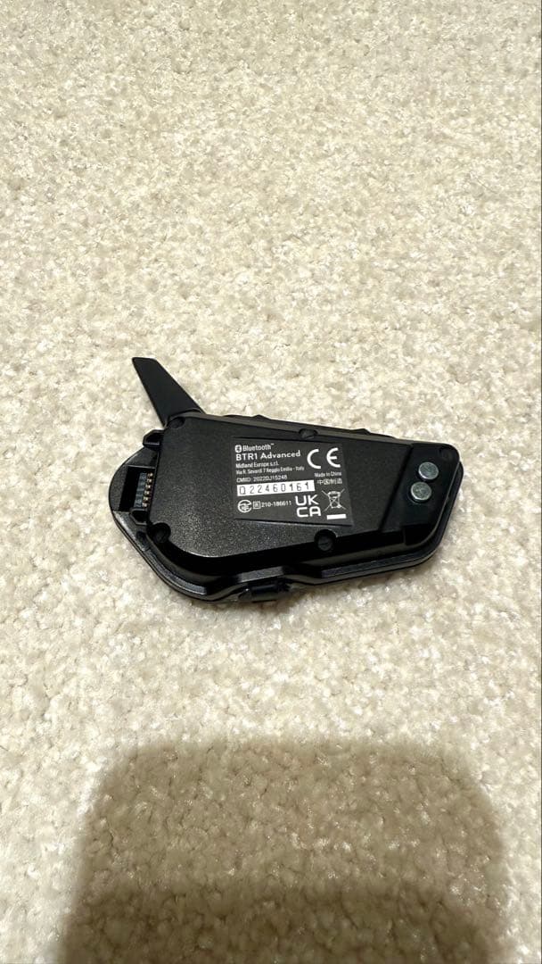 【バイク用インカム】MIDLAND BT R1 ADVANCED