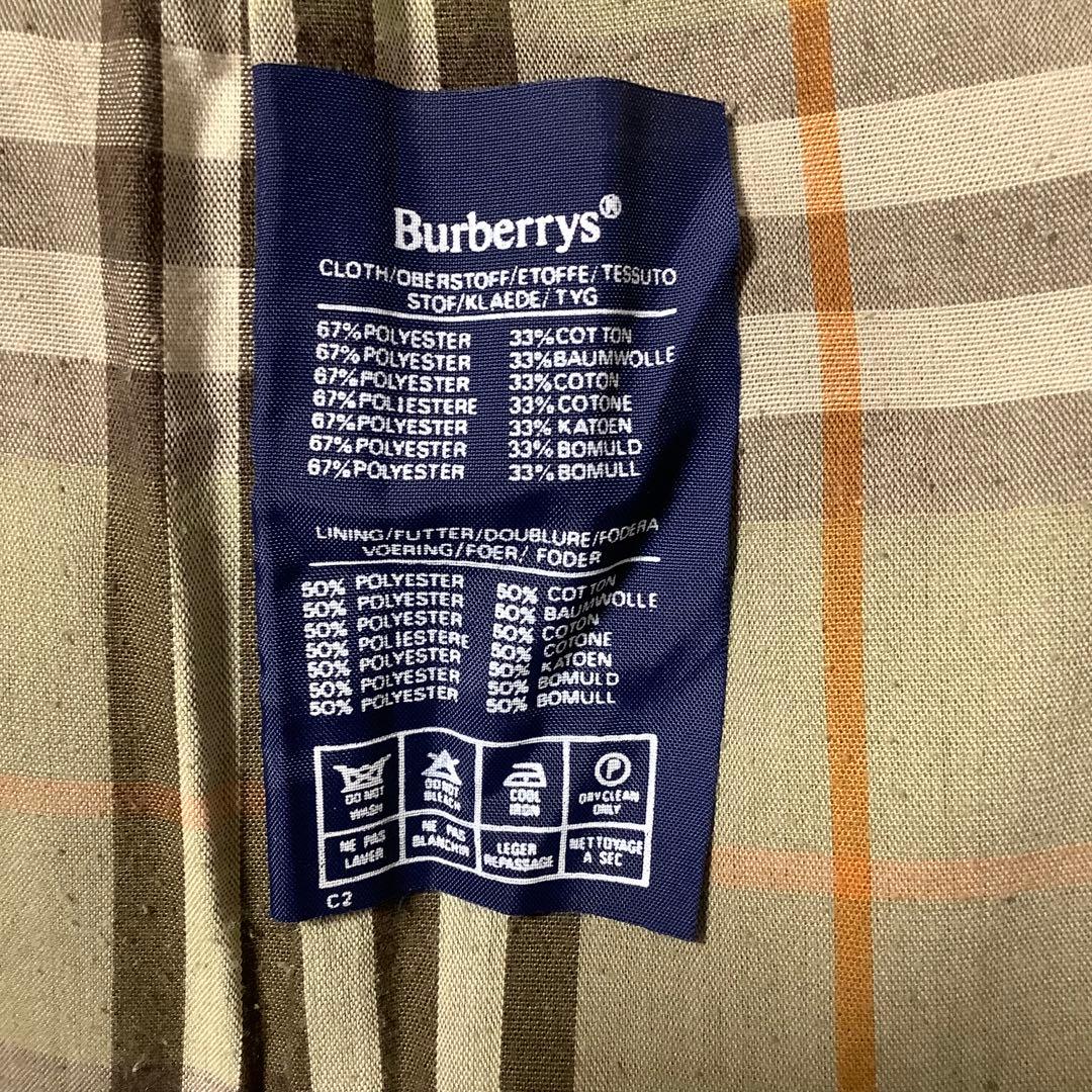 Burberrys オリーブグリーン ステンカラーコート　レディース　K-399