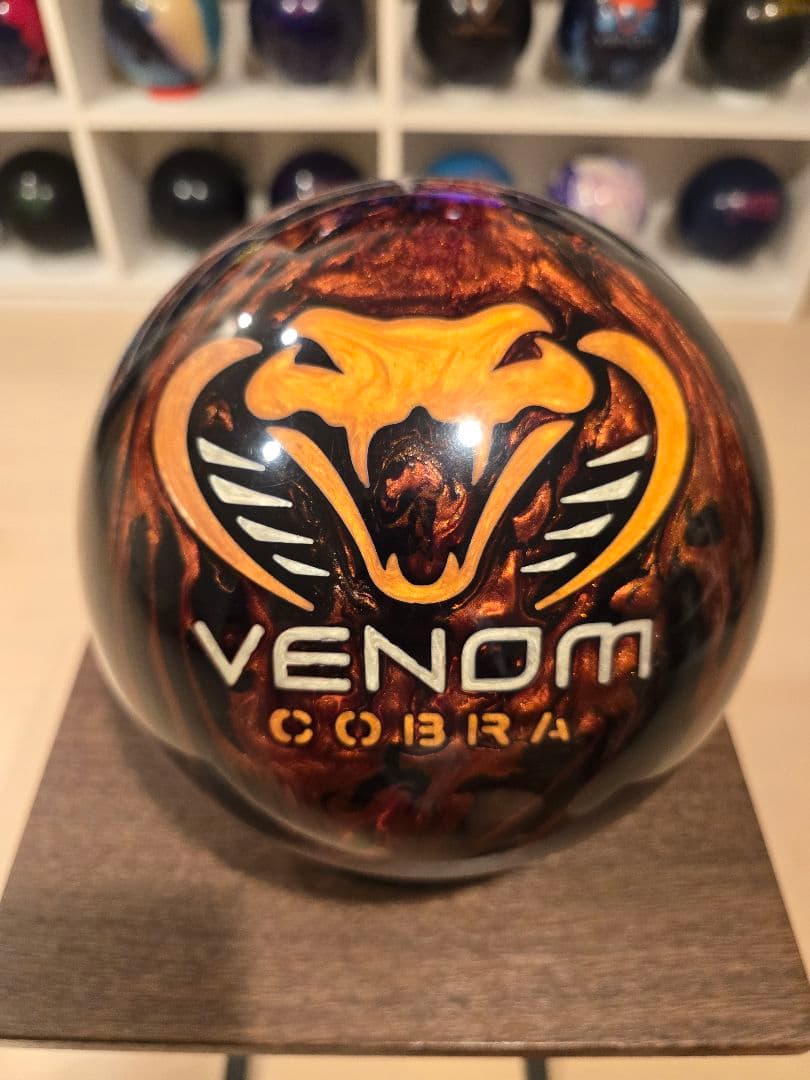 ベノムコブラ　15ポンド