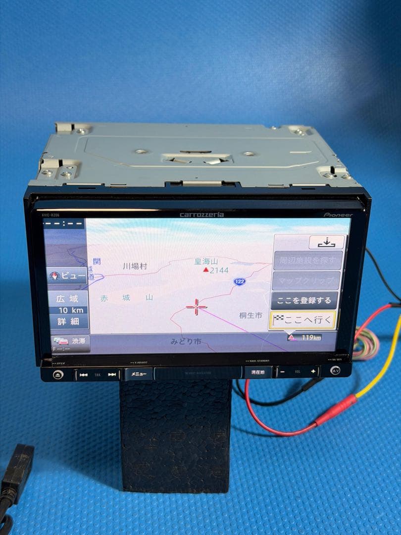 カロッツェリア AVIC-RZ06 メモリーナビ　 地図データ2014