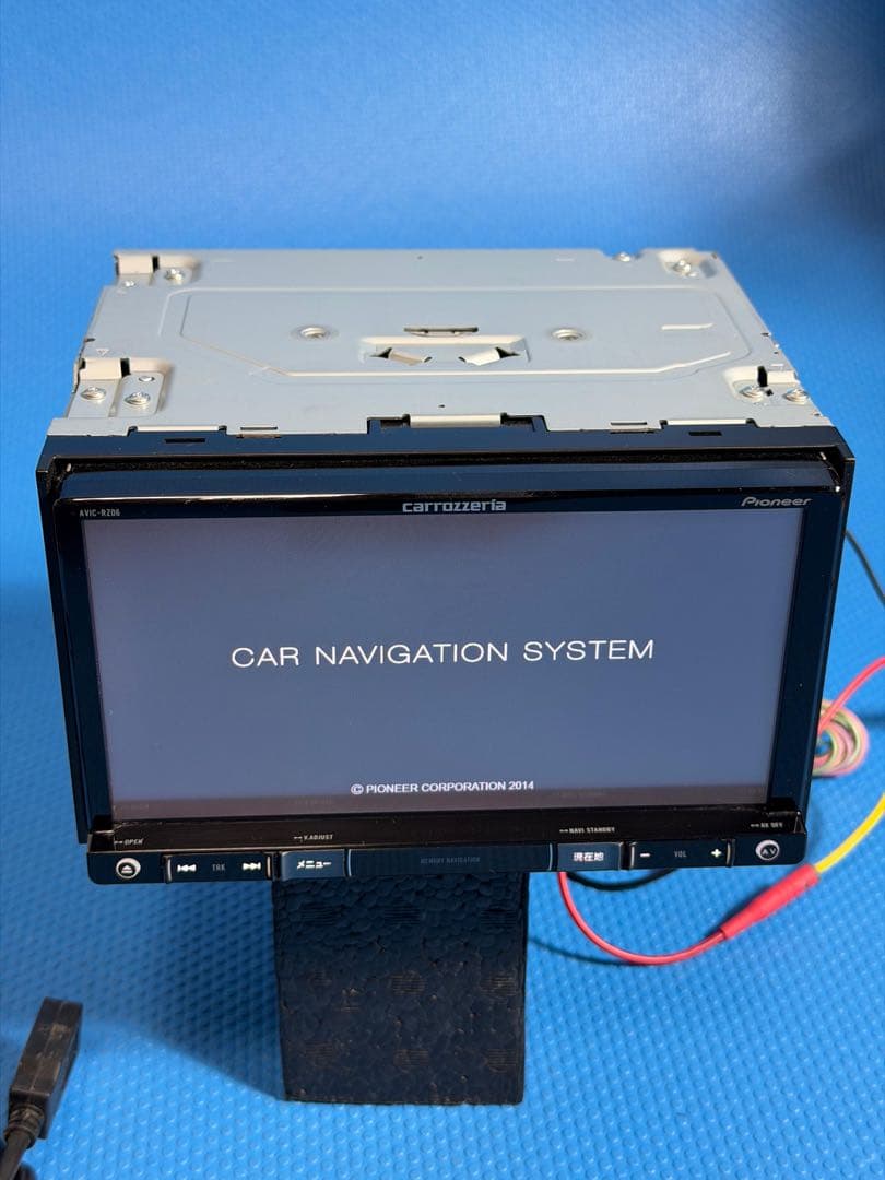カロッツェリア AVIC-RZ06 メモリーナビ　 地図データ2014