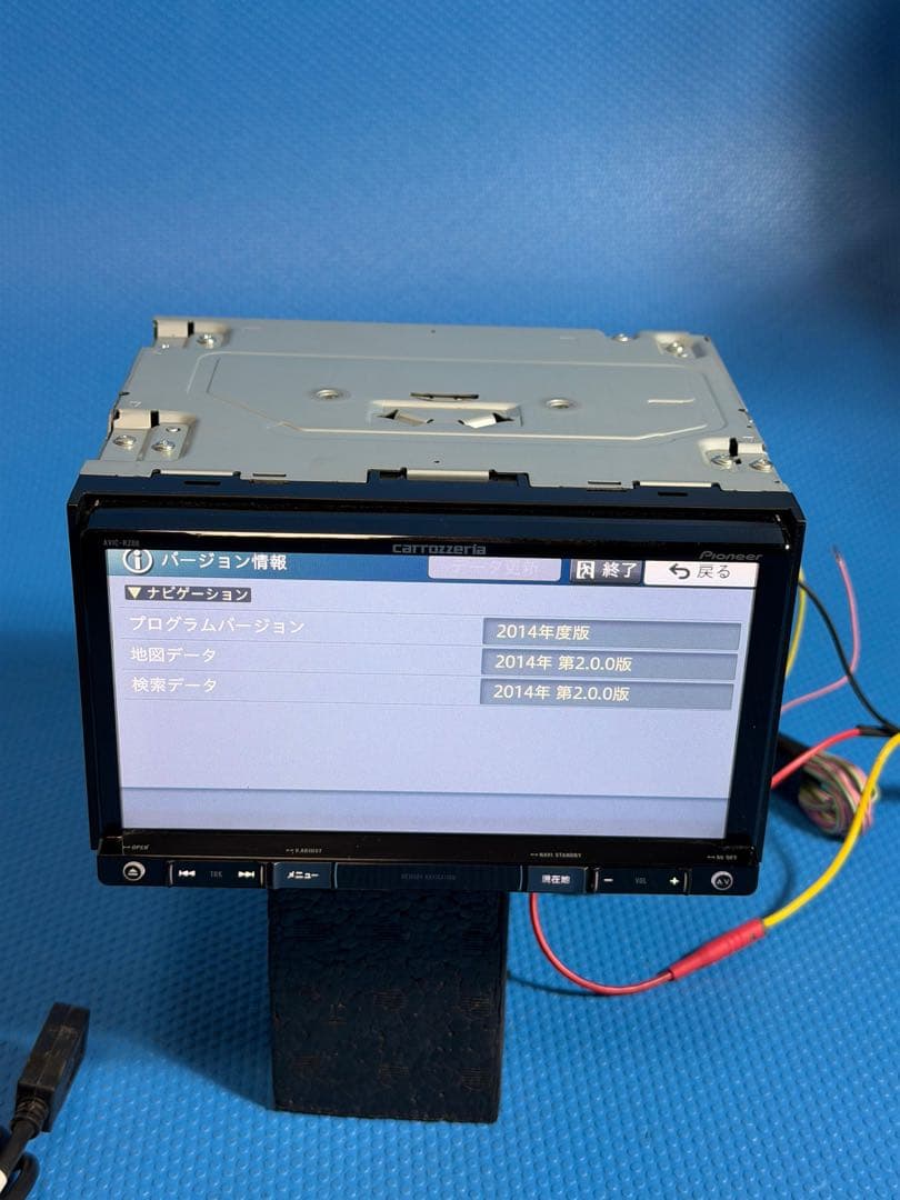 カロッツェリア AVIC-RZ06 メモリーナビ　 地図データ2014