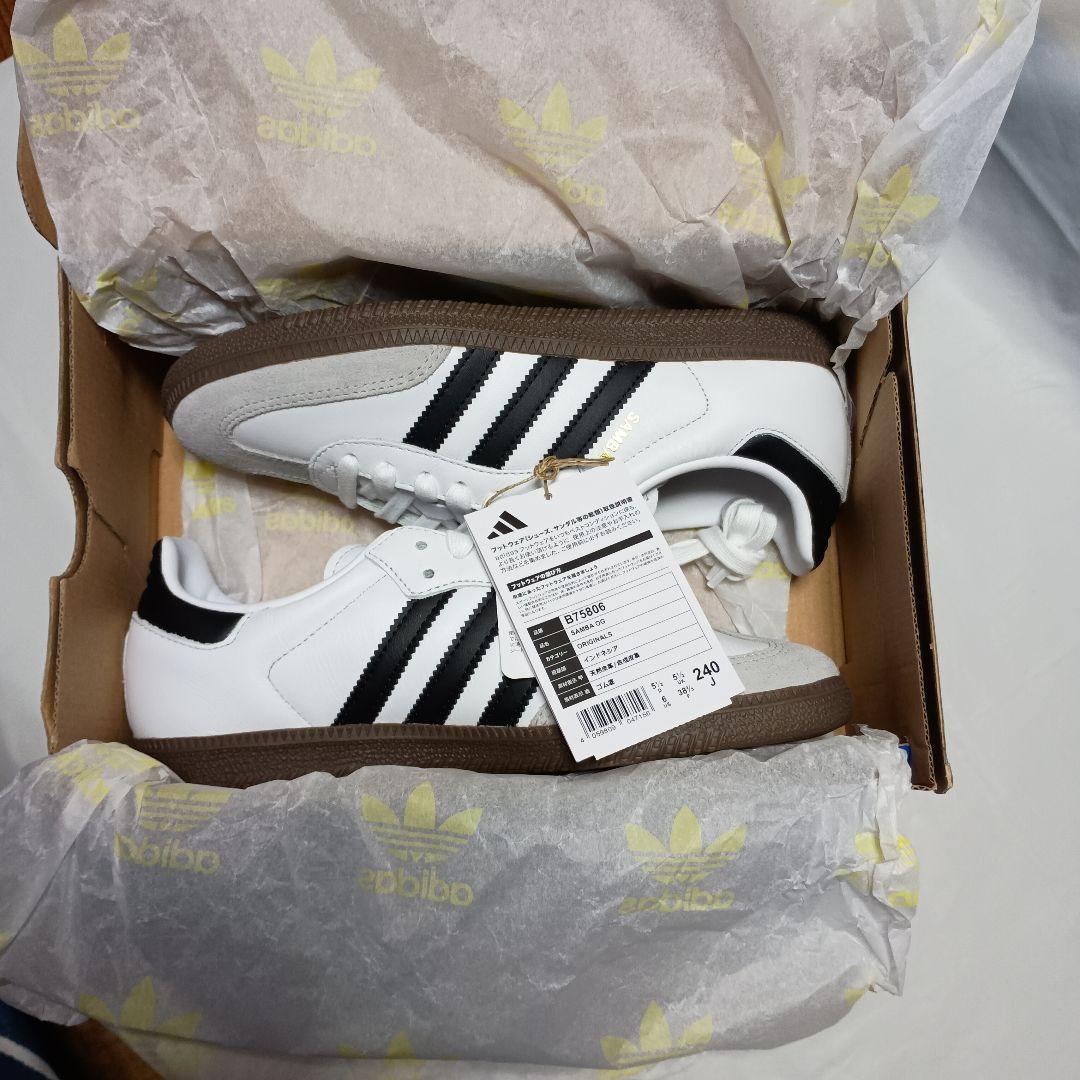 アディダス サンバ　24.0㎝　SAMBA　75806　新品未使用