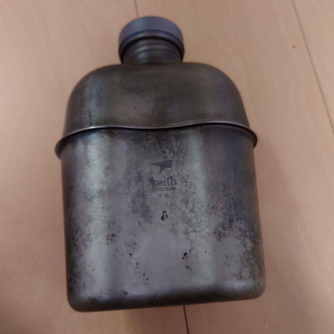 ヘビーカバー　チタンキャンティーン HEAVY COVER　TITANIUM